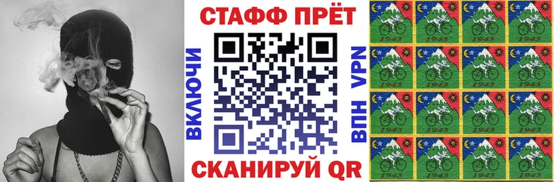 Купить наркотики Лахденпохья МАРИХУАНА  Alpha-PVP  Амфетамин  КОКАИН  ГАШ 