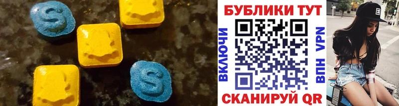 кракен онион  Лахденпохья  Экстази XTC 