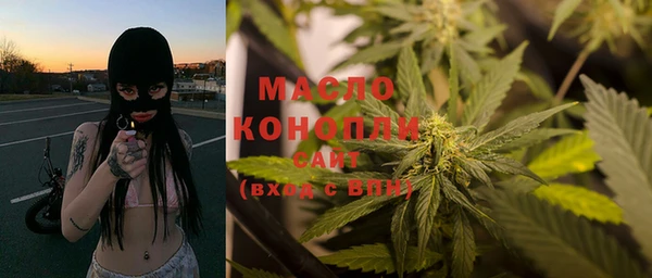 прущие крисы Алзамай