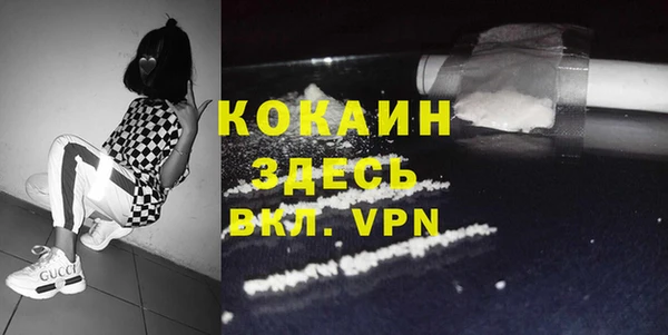 прущие крисы Алзамай