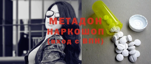 прущие крисы Алзамай