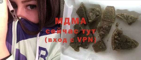 СК Переславль-Залесский