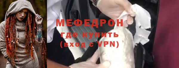индика Алексеевка