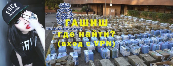 индика Алексеевка
