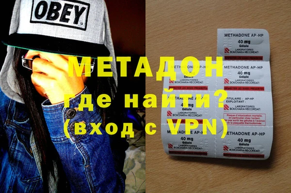 индика Алексеевка
