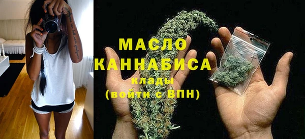 героин Пестово