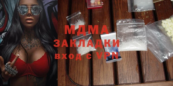 прущие крисы Алзамай