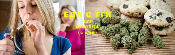 индика Алексеевка