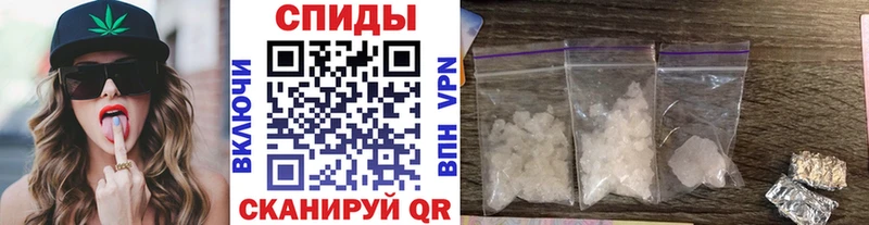 дарнет шоп  Лахденпохья  Метамфетамин Methamphetamine 