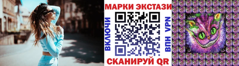 Марки NBOMe 1500мкг  Лахденпохья 