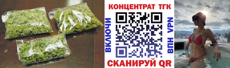 Дистиллят ТГК вейп с тгк  Лахденпохья 