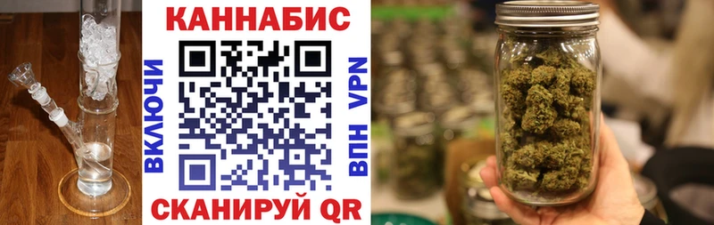 Бошки Шишки THC 21%  как найти наркотики  Лахденпохья 