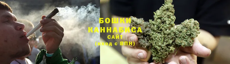 Конопля White Widow  Лахденпохья 